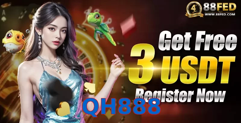 QH888