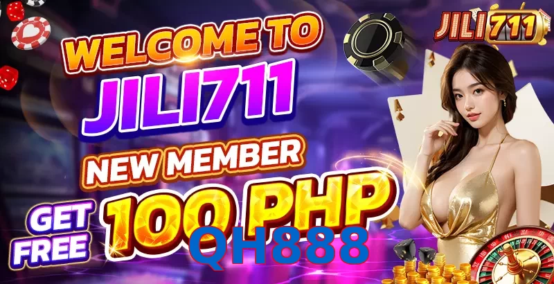 QH888