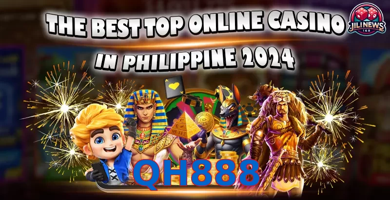QH888