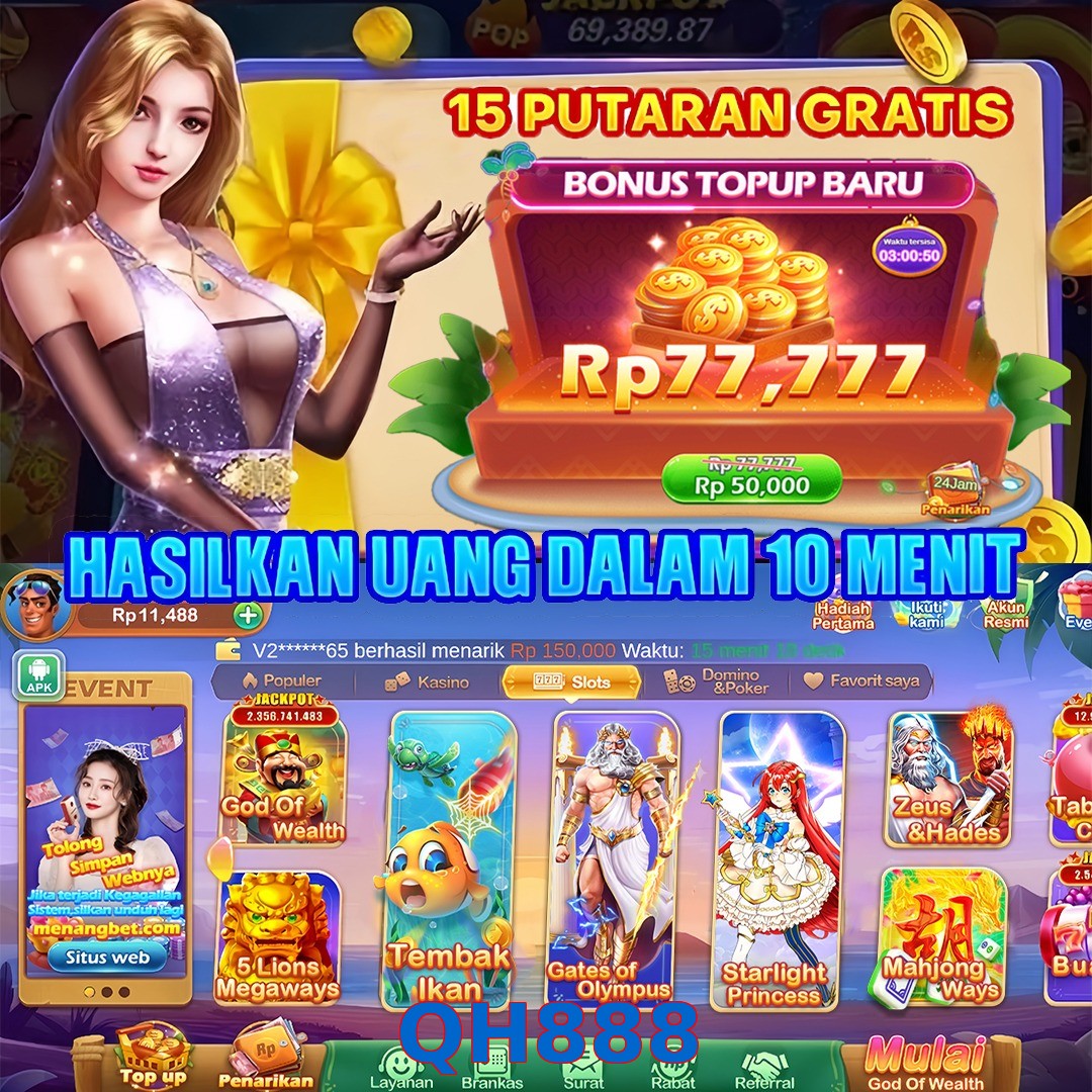 QH888