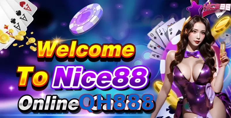 QH888