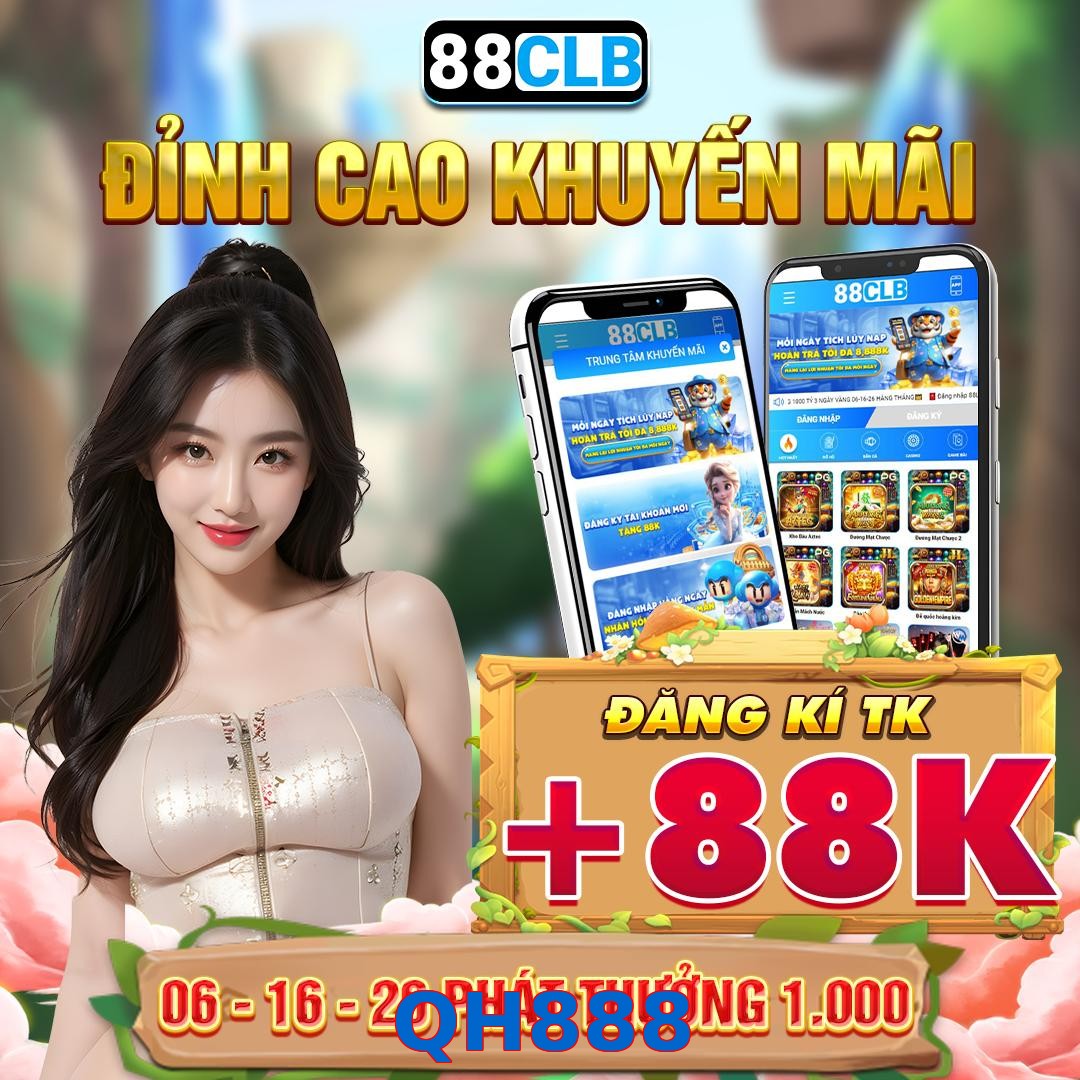 QH888