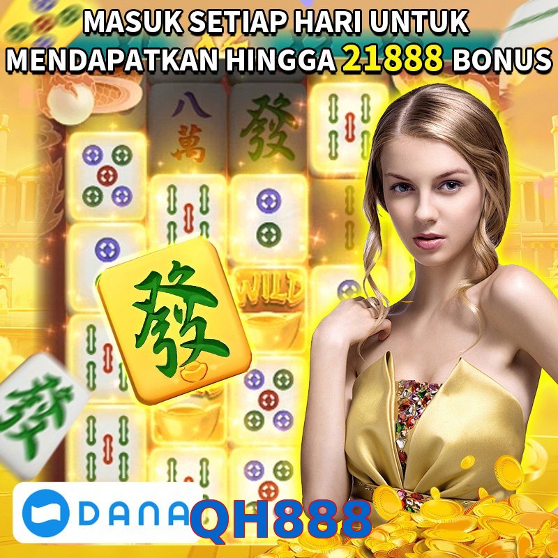QH888