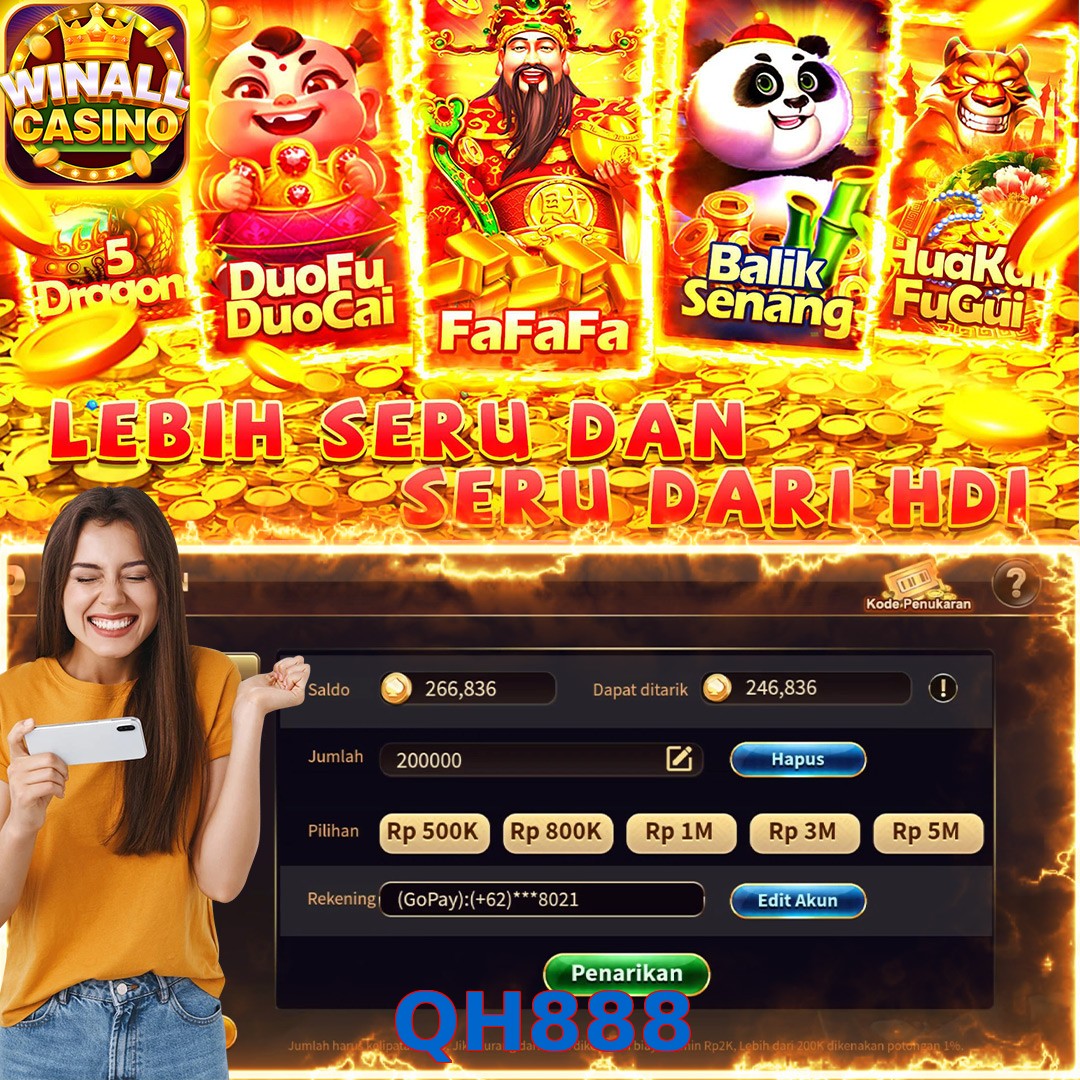 QH888