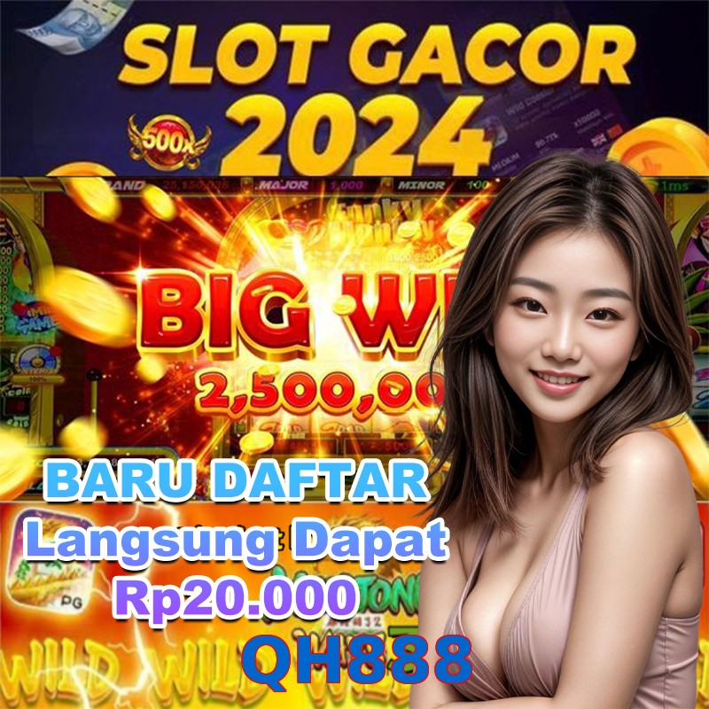 QH888