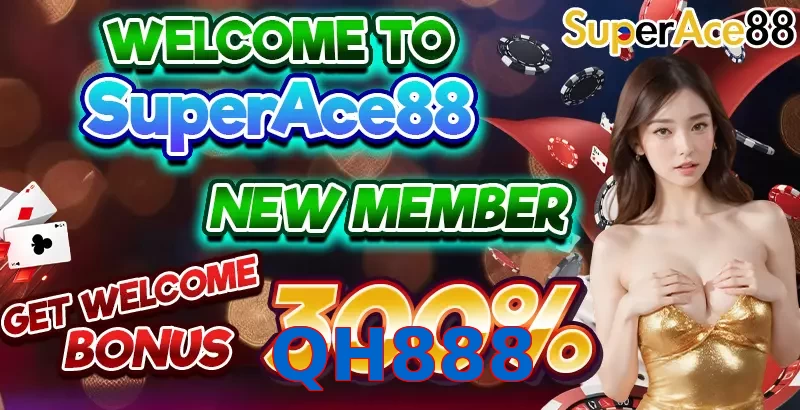 QH888