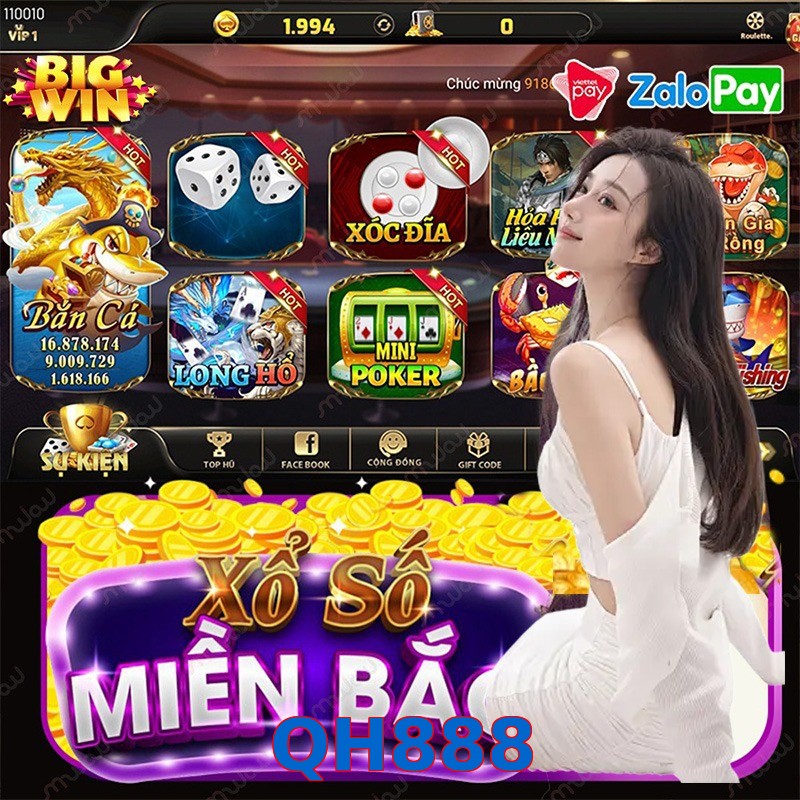 QH888