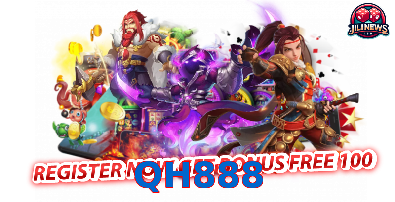 QH888