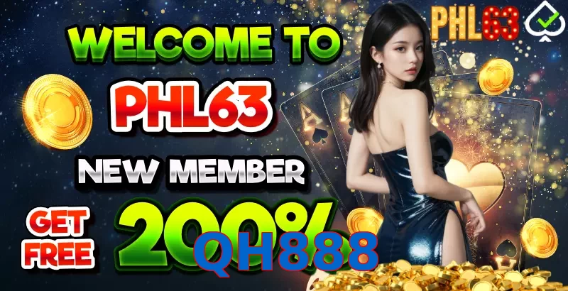 QH888