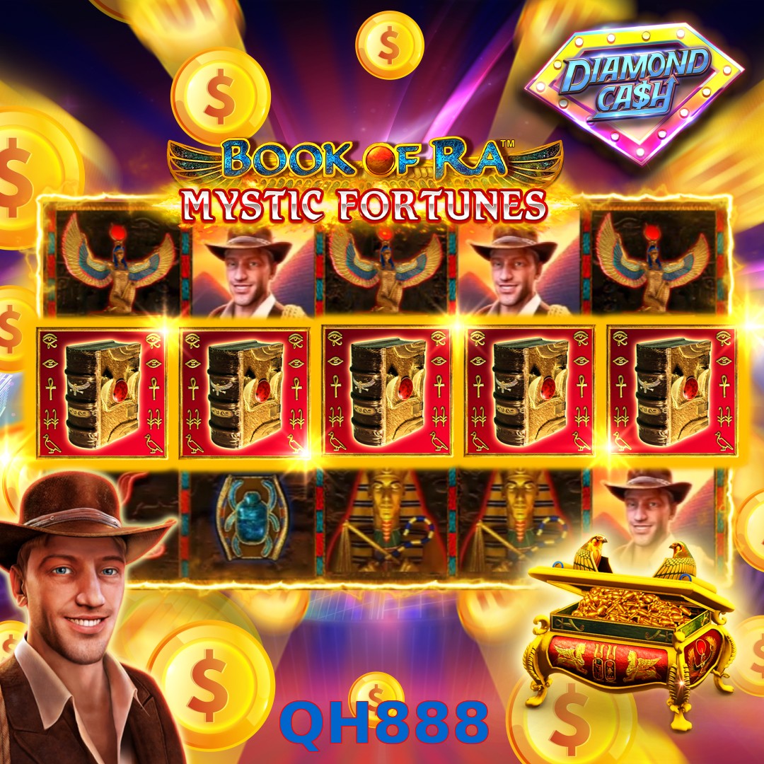 QH888