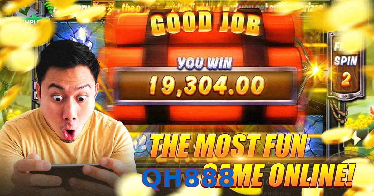 QH888