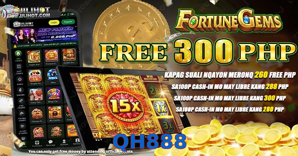 QH888