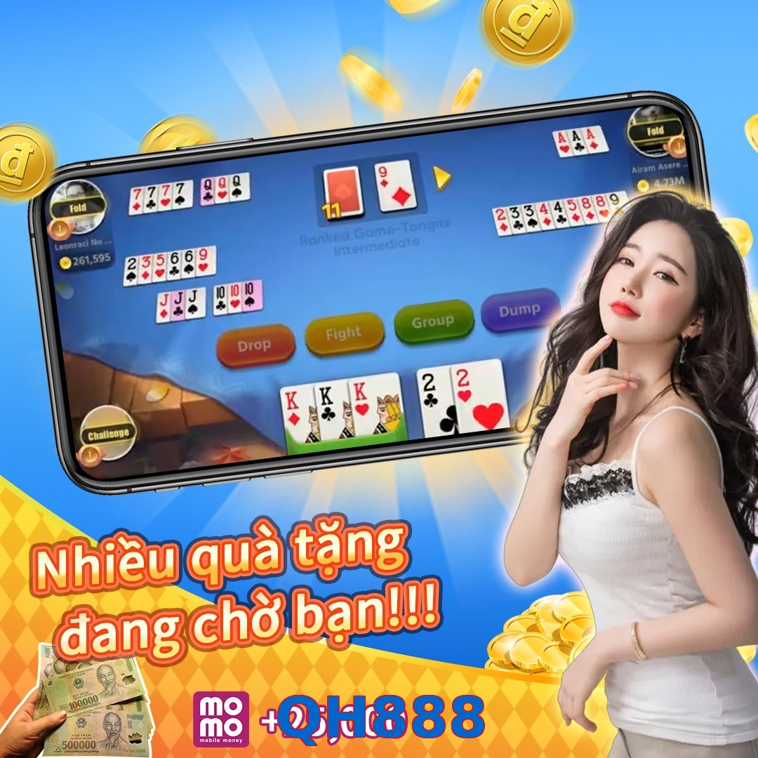 QH888