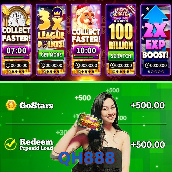 QH888