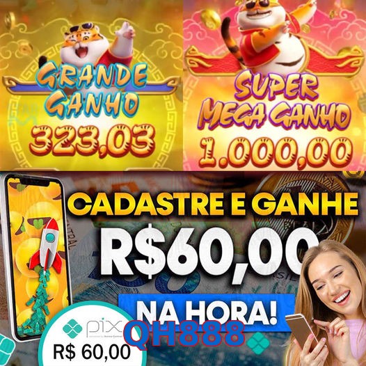 QH888