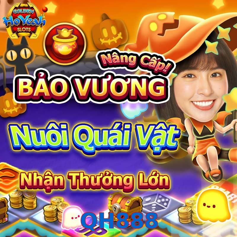 QH888