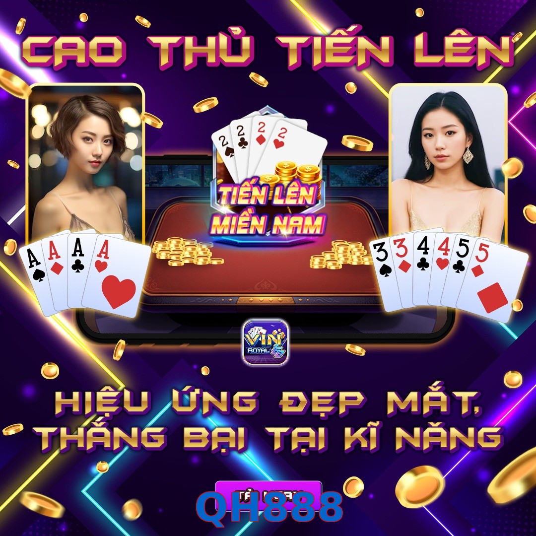 QH888