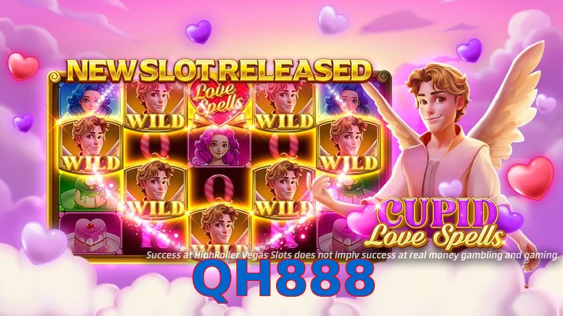QH888