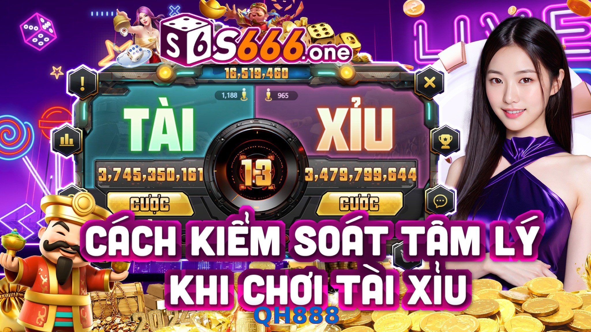 QH888