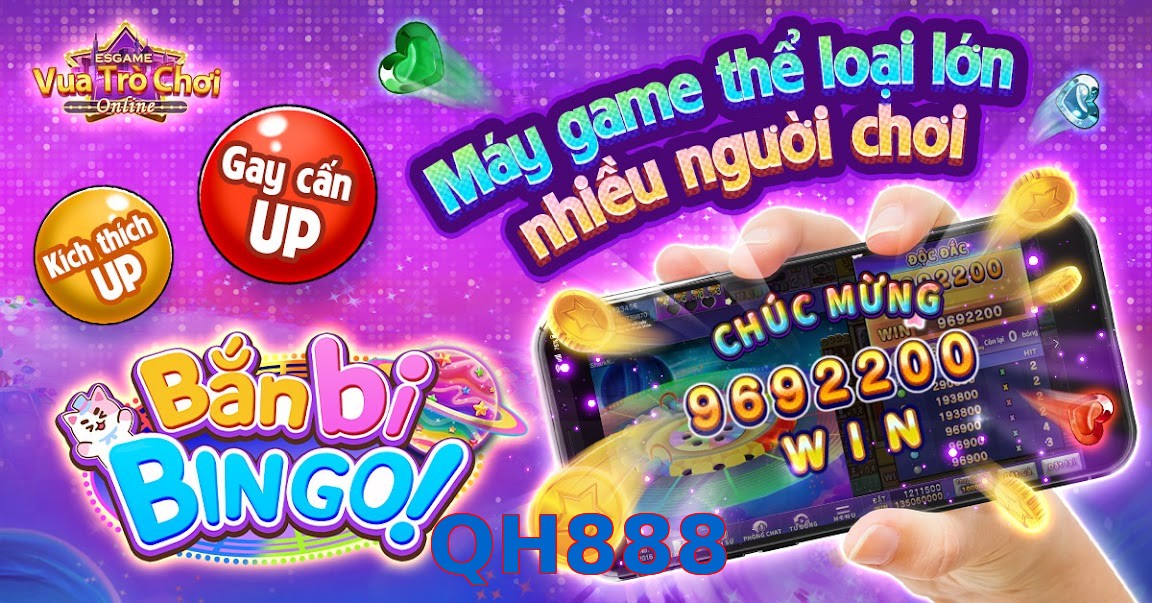 QH888