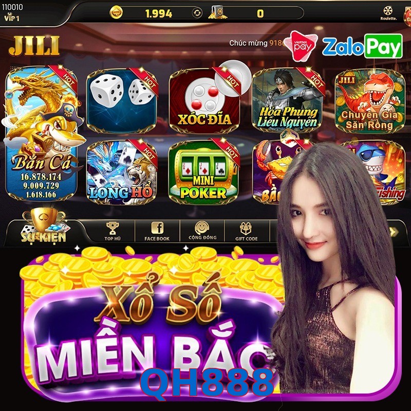 QH888