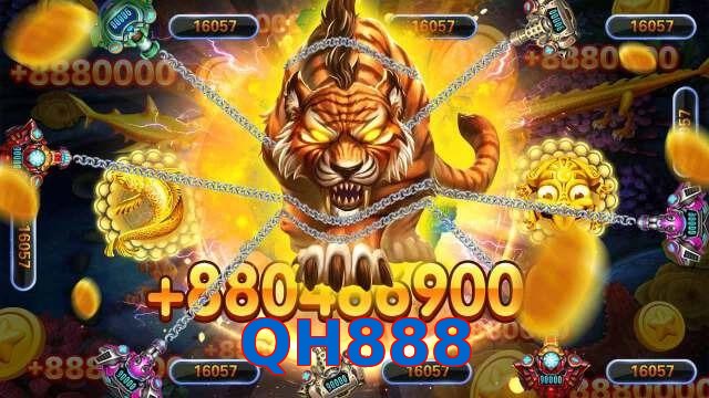 QH888