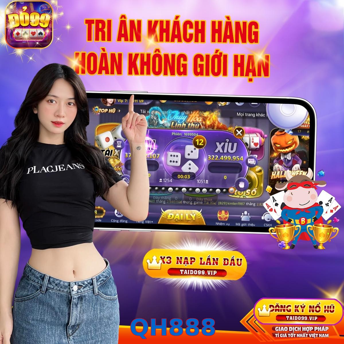 QH888