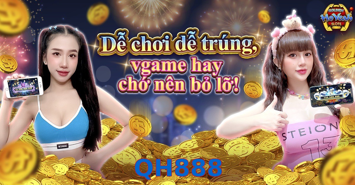 QH888
