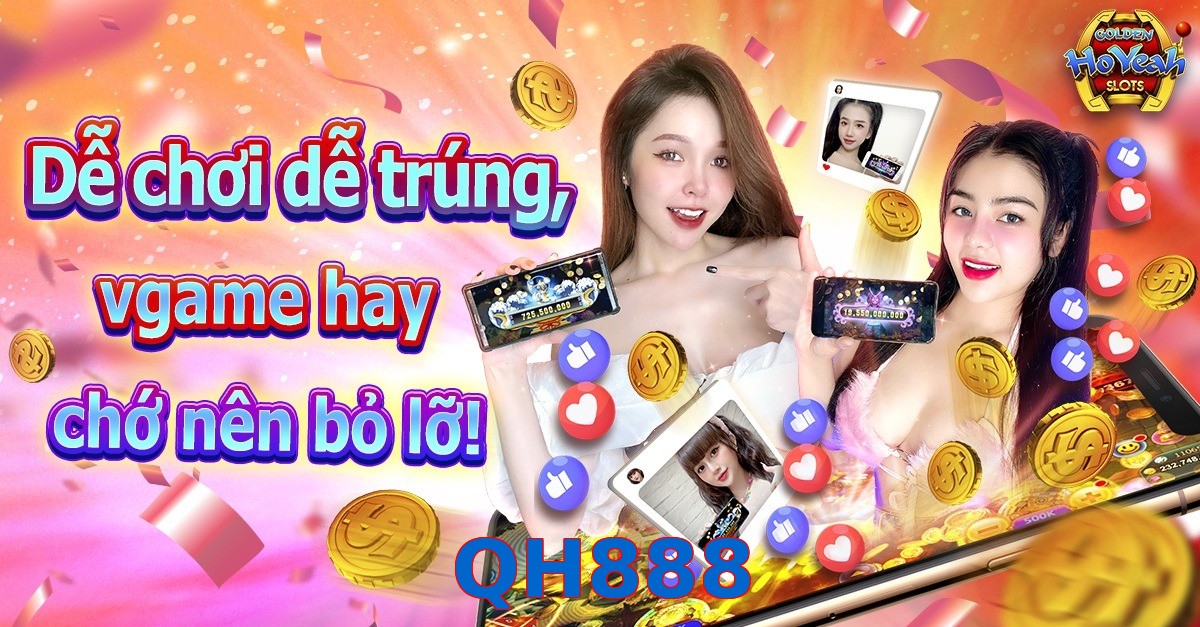 QH888