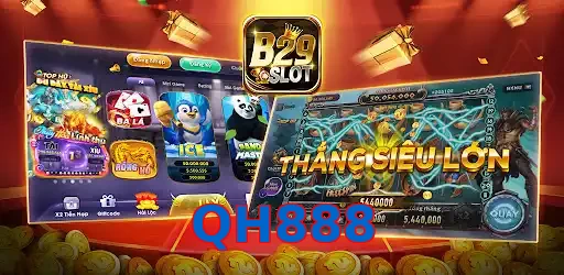 QH888