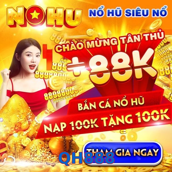 QH888