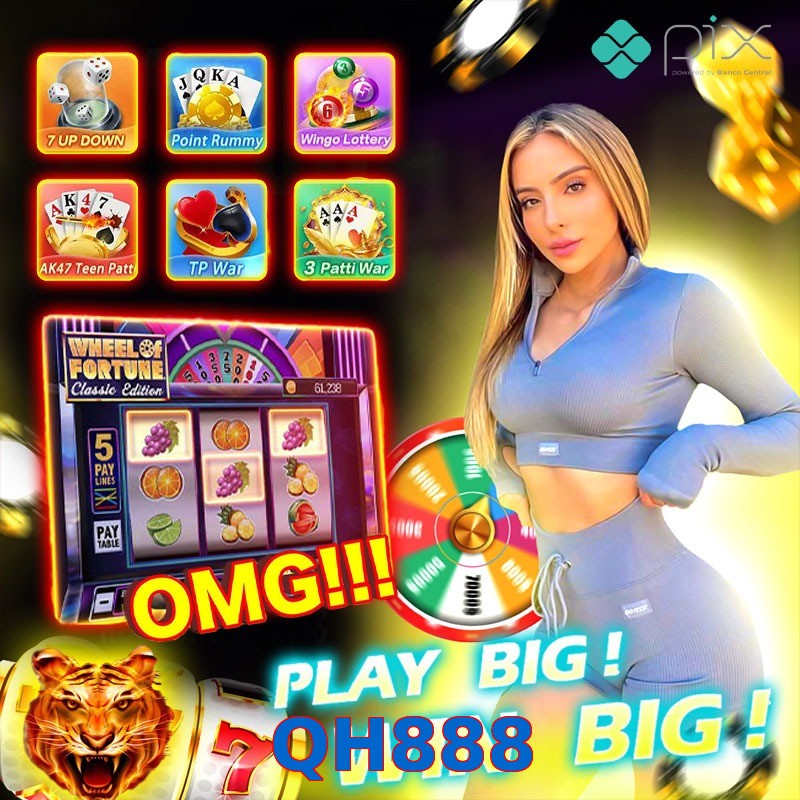 QH888