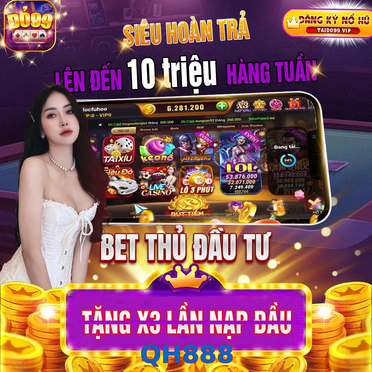QH888