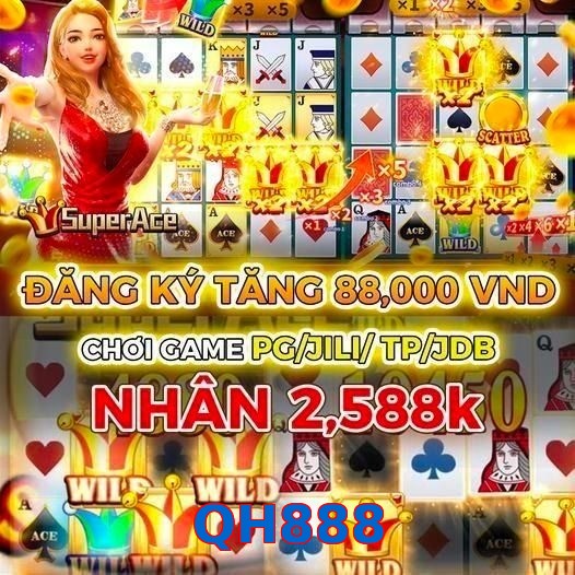 QH888