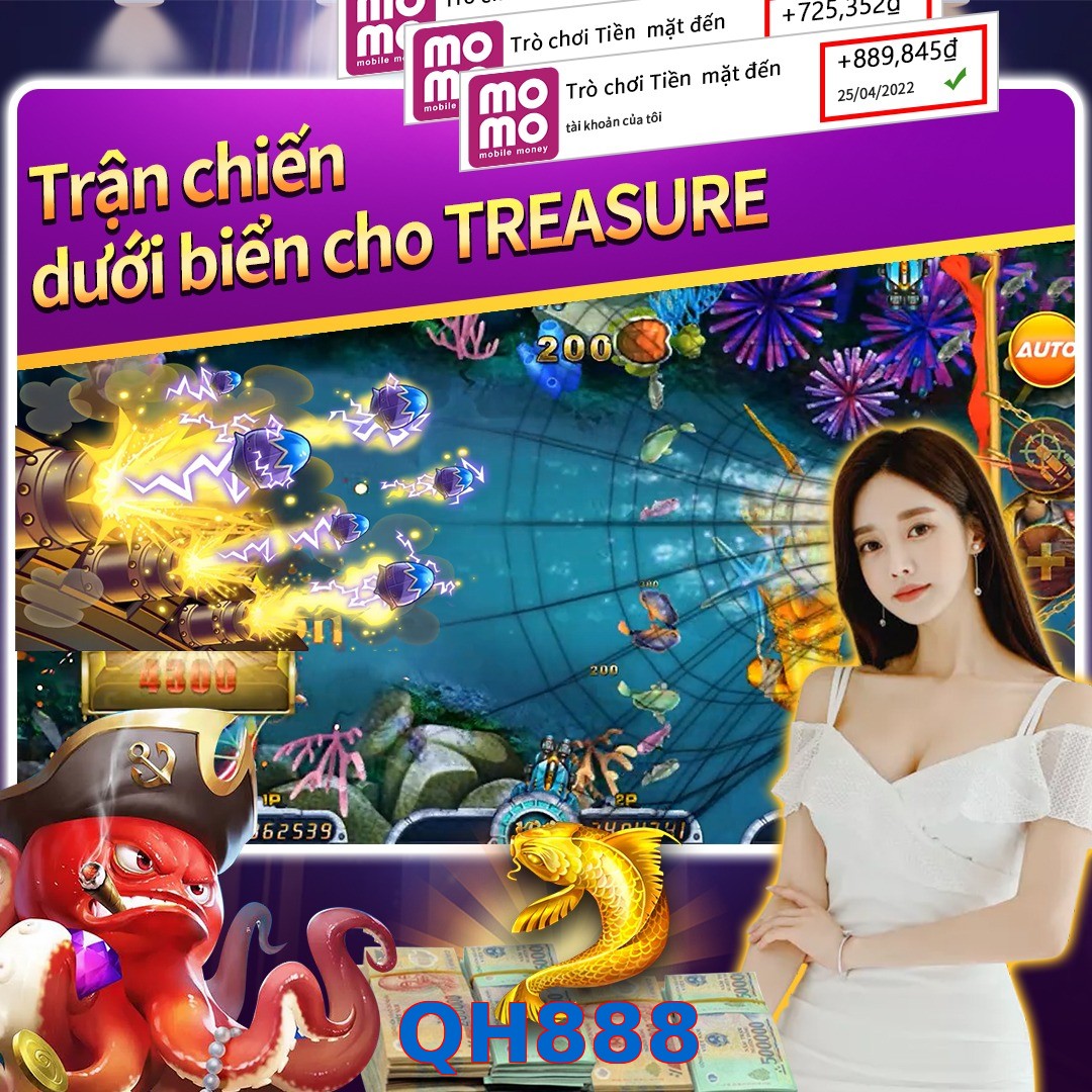 QH888
