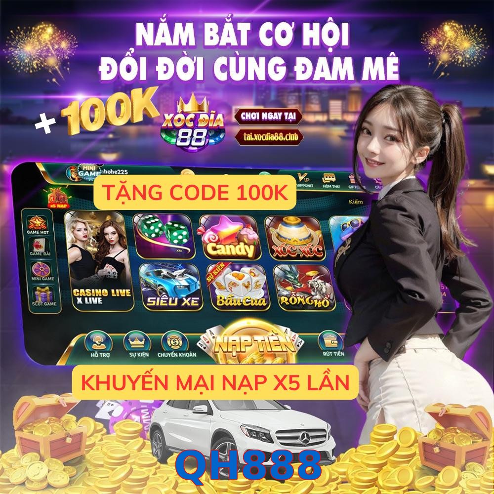 QH888