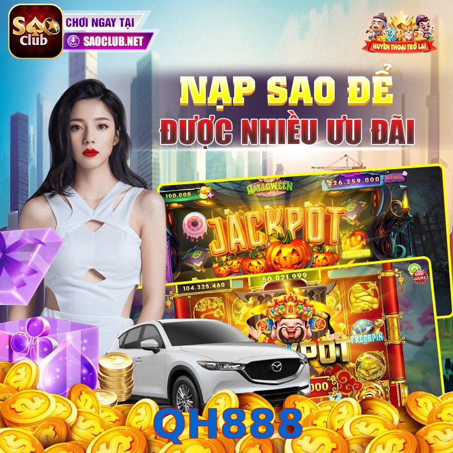 QH888